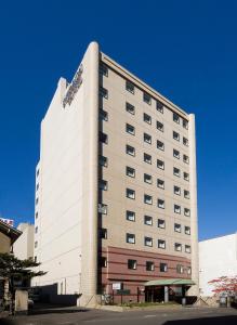 Kitami Pierson Hotel