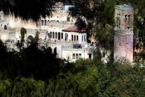 Urfa Evi Uygulama Oteli