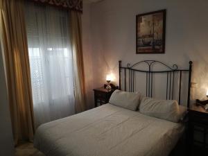 Patio de la Fuenseca