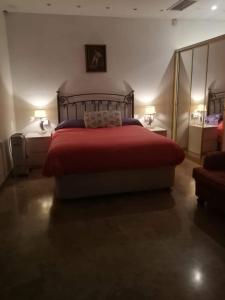 Patio de la Fuenseca