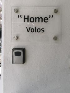 Home Volos