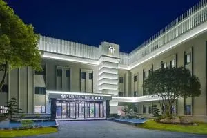 Jinjiang Metropolo Hotel (Nanjing South Railway Station Software Avenue Metro Station) - Shazhou