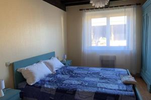 Gîte au coeur de la ferme