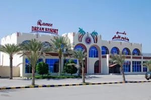 Ramee Dream Resort - Seeb