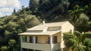Amalias House