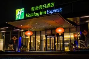 Holiday Inn Express Shenzhen Dongmen by IHG - Muk Wu Chuen Yiu