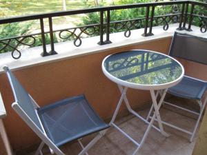 Апартаменты Aphrodite Roce