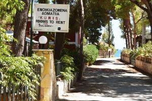 Kuris Studios & Apartments Zakynthos Greece