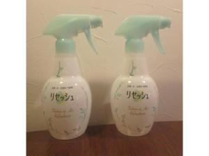 Hotel Suntargas Otsuka - Vacation STAY 08494v