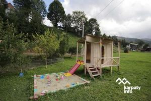 Гiрська Роса