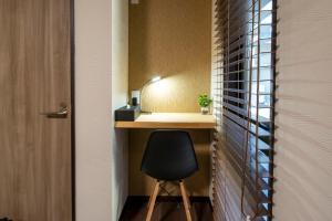 ゲストハウス 京粋庵 楽邸