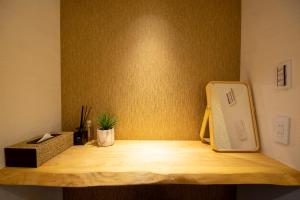 ゲストハウス 京粋庵 楽邸