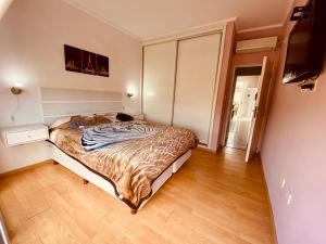 Apart Hotel Terra Nova