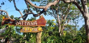 Rattana Bungalow Koh Chang