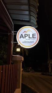 Aple Homestay
