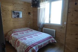 Appartements Les Balcons Montagnards : photos des chambres
