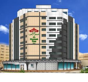 Al Muntazah Plaza Hotel