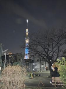 Peace Inn Skytree Tokyo