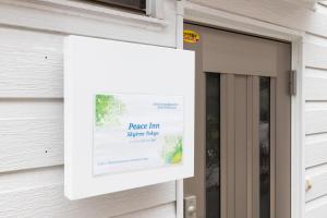 Peace Inn Skytree Tokyo