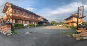 경주 란 한옥 GyeongJu Ran Han-ok