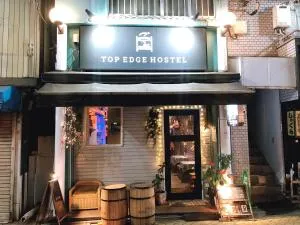TOP EDGE HOSTEL Koenji - Machida