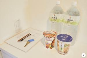 Marvelous Kinshicho - Vacation STAY 12904v
