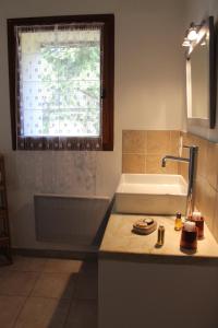 B&B / Chambres d'hotes Les Logis de Paban : photos des chambres