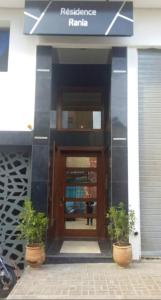 Cosy Apartment in Casablanca with Balcony - 45 m² and Garden