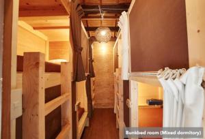 Guest House Preta Torami