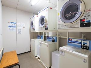 Tabist Hotel Tetora Kitakyushu
