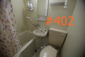 マンションロアジス 大阪市東淀川区相川