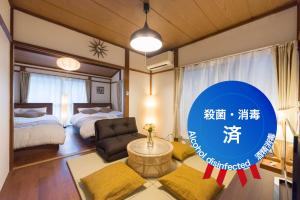 Yoshinaga heights