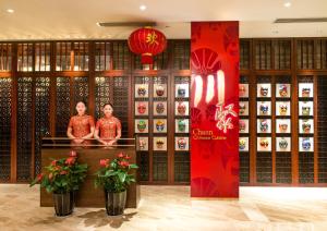 Chengdu Joyhub Air Hotel