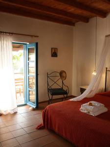 Skites Hotel Bungalows