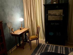 Les 3 Coeurs - Chambres chez charmants habitants