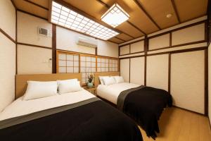 Shirakabanoyado - MAMEMACHIIE, 1min to Tsutenkaku, Shinsekai, 白樺の宿 - 豆町家