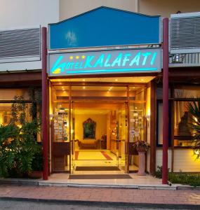 3 star hotell Hotel Kalafati Itea Kreeka