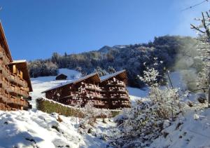 Aparthotel Mountain River Resort