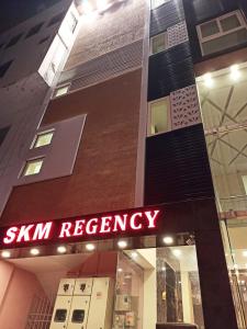 SKM REGENCY