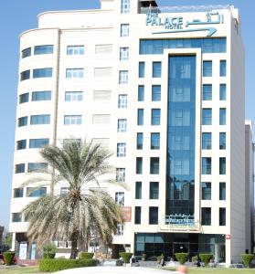 The Palace Hotel - فندق القصر