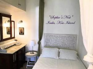 Sophie's Nest Kea Greece