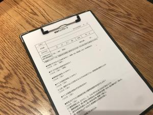 Smile Hotel Kobe Motomachi