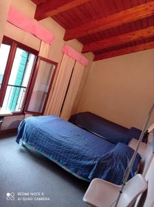 Locanda Alla Stazione