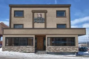 Hotel Le Plaza - Metabetchouan