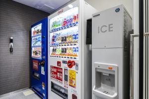 KOKO HOTEL Hiroshima Ekimae