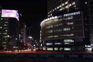 President hotel, 
Seoul, South Korea.
The photo picture quality can be
variable. We apologize if the
quality is of an unacceptable
level.