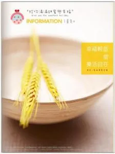 Sweet Suger B&B - Luodong