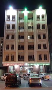 Azaiba Hotel Apartments