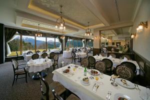 Apartmány PRESTIGE Donovaly