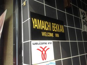 Yamaichi Bekkan